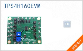 TPS4H160EVM