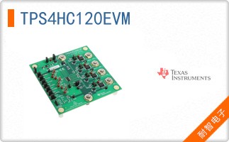 TPS4HC120EVM