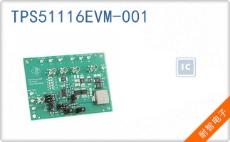 TPS51116EVM-001