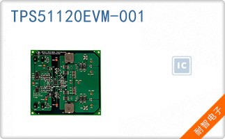 TPS51120EVM-001