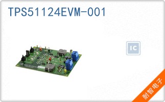 TPS51124EVM-001