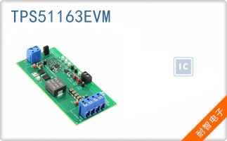 TPS51163EVM