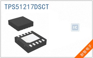 TPS51217DSCT