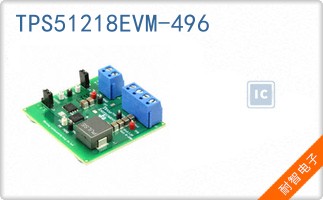 TPS51218EVM-496