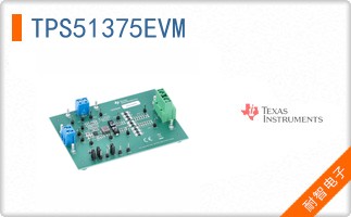 TPS51375EVM