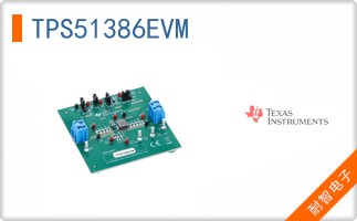 TPS51386EVM