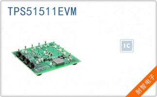 TPS51511EVM