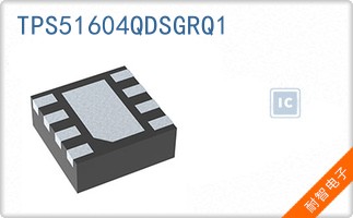 TPS51604QDSGRQ1