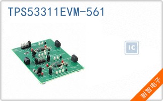 TPS53311EVM-561