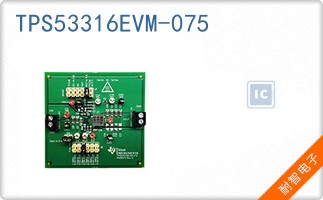 TPS53316EVM-075