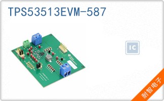 TPS53513EVM-587