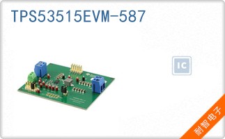 TPS53515EVM-587