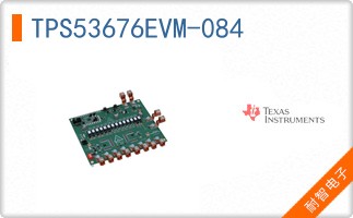 TPS53676EVM-084