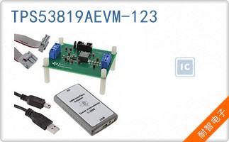 TPS53819AEVM-123