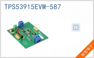 TPS53915EVM-587