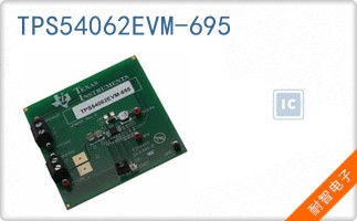 TPS54062EVM-695