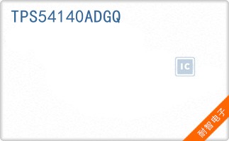 TPS54140ADGQ