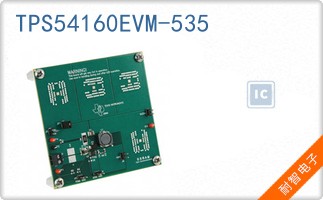 TPS54160EVM-535