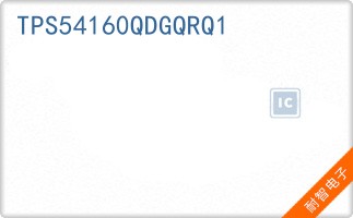 TPS54160QDGQRQ1