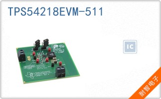 TPS54218EVM-511