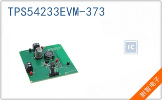 TPS54233EVM-373