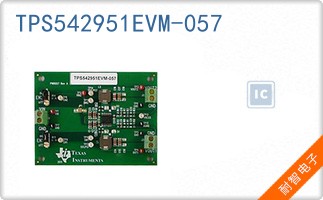 TPS542951EVM-057