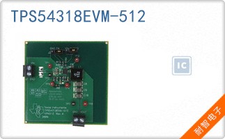 TPS54318EVM-512
