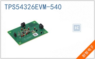 TPS54326EVM-540