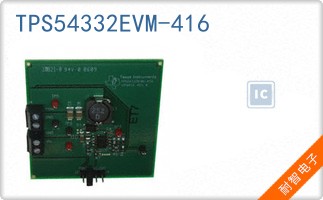 TPS54332EVM-416