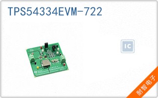 TPS54334EVM-722