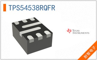 TPS54538RQFR