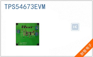 TPS54673EVM