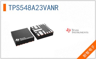 TPS548A23VANR