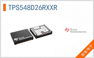 TPS548D26RXXR