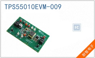 TPS55010EVM-009