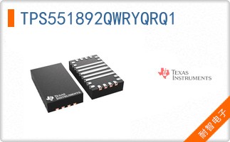 TPS551892QWRYQRQ1