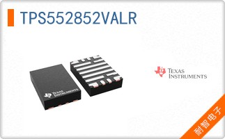 TPS552852VALR