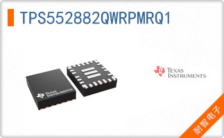 TPS552882QWRPMRQ1