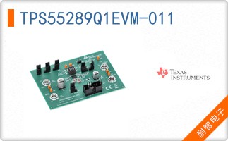 TPS55289Q1EVM-011