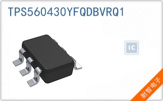 TPS560430YFQDBVRQ1