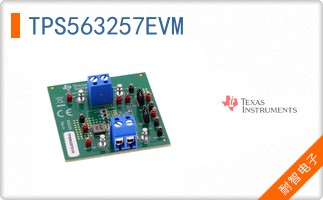 TPS563257EVM