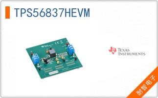 TPS56837HEVM