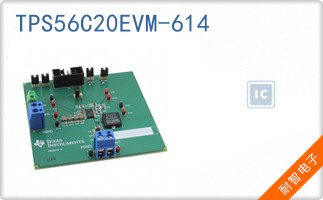 TPS56C20EVM-614