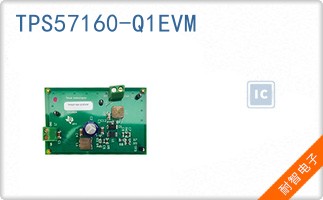 TPS57160-Q1EVM