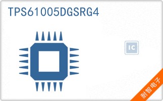TPS61005DGSRG4