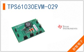TPS61030EVM-029