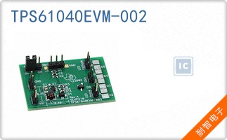 TPS61040EVM-002