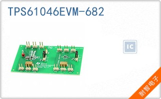 TPS61046EVM-682