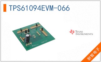 TPS61094EVM-066