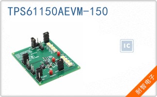 TPS61150AEVM-150